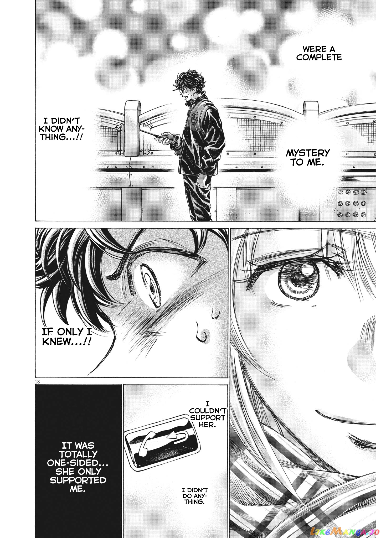 Ao Ashi, Chapter 313 image 17